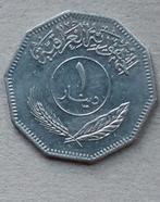 Irak, 1 dinar 1981, Ophalen of Verzenden, Midden-Oosten, Losse munt