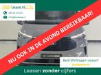 Ford Transit Custom 320 2.0 TDCI L2H1 Limited 2 zits Navi /, Auto's, Automaat, Electronic Stability Program (ESP), Bedrijf, Diesel