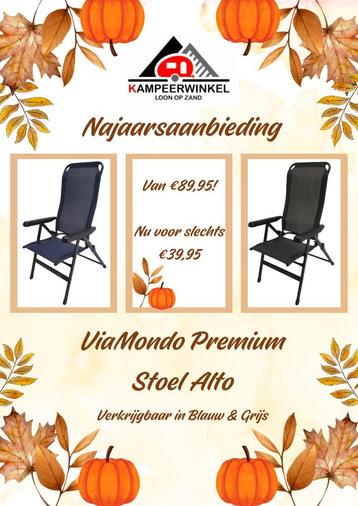 AANBIEDING! Viamondo Premium Stoel Alto beschikbaar voor biedingen