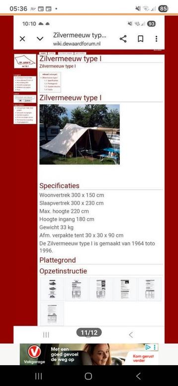 Gebruikte de waard tent Zilvermeeuw compleet met handleiding beschikbaar voor biedingen