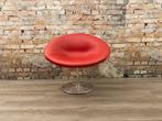 Artifort Little Globe bij TheReSales
