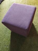Poef zgan, Ophalen, Zo goed als nieuw, Vierkant