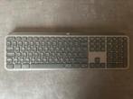 MX Keys S Logitech, Computers en Software, Toetsenborden, Ophalen of Verzenden, Zo goed als nieuw, Draadloos, Logitech toetsenbord