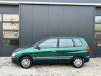 Mitsubishi Space Star 1.3 GLX | Werkende Airco! | Nette Auto, 1299 cc, Gebruikt, 4 cilinders, Metallic lak