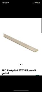 PPC plakplinten eiken wit, Doe-het-zelf en Verbouw, Plinten en Afwerking, Ophalen, Eiken, Nieuw, 250 cm of meer