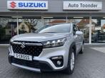 Suzuki S-Cross 1.4 Boosterjet Select Smart Hybrid (bj 2024), Voorwielaandrijving, 12 maanden, Stof, Gebruikt