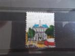 2005 - mooi nederland weesp (235a), Postzegels en Munten, Postzegels | Nederland, Verzenden, Gestempeld