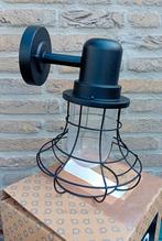 Nieuwe landelijke buitenlamp QAZQA, Ophalen of Verzenden, Nieuw, Wandlamp