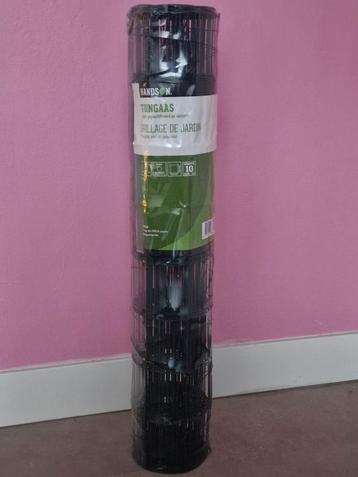 Tuingaas - Nieuw in verpakking! beschikbaar voor biedingen
