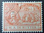 plaatfout   89 p , gestempeld ., Verzenden, T/m 1940, Gestempeld
