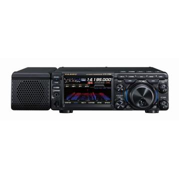 Yaesu FT-710 AESS beschikbaar voor biedingen