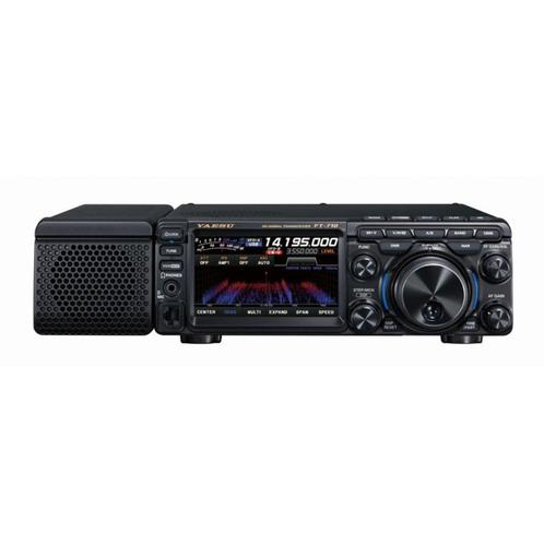 Yaesu FT-710 AESS, Telecommunicatie, Zenders en Ontvangers, Nieuw, Zender en Ontvanger, Ophalen of Verzenden