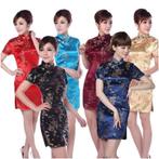 Prachtige Chinese jurk kort/lang model met mooie accessoires, Verzenden, Nieuw