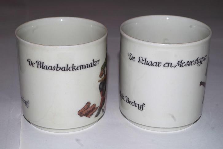 klein serviesgoed, Huis en Inrichting, Keuken | Servies, Zo goed als nieuw, Schaal of Schalen, Overige stijlen, Porselein, Ophalen