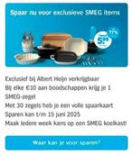 Heel veel digitale AH SMEG zegels te koop!, Verzamelen, Supermarktacties, Albert Heijn, Ophalen