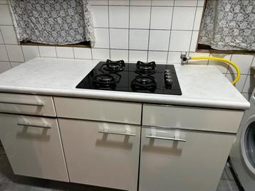 Glazen (gas) kookplaat inbouw beschikbaar voor biedingen