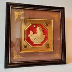 Feng Shui Arowana Karper Chinees 3D 24k ingelijst, Ophalen of Verzenden, Nieuw