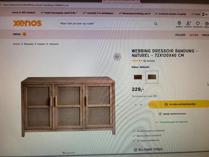 Webbing Dressoir Bandung Naturel - Nieuw, Antiek en Kunst, Antiek | Tv's en Audio, Ophalen