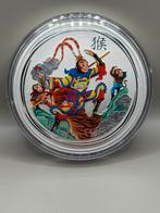 1 kilo zilver - lunar 2 Monkey King 2016 - ZELDZAAM!, Ophalen of Verzenden, Zilver