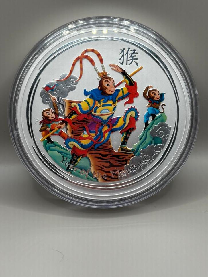 1 kilo zilver - lunar 2 Monkey King 2016 - ZELDZAAM!, Postzegels en Munten, Edelmetalen en Baren, Zilver, Ophalen of Verzenden
