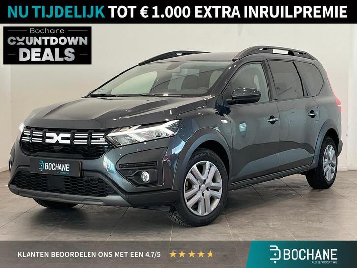 Dacia Jogger 1.0 TCe 110 Expression 7p. | 7-persoons | Navig, Auto's, Dacia, Bedrijf, Te koop, Jogger, ABS, Achteruitrijcamera
