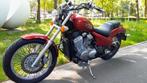 Project VT600 Vt 600 Bobber custom chopper onderdelen, Motoren, Gebruikt