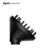 Dyson origineel nieuw opzetstuk diffuser, Sieraden, Tassen en Uiterlijk, Uiterlijk | Haarverzorging, Ophalen of Verzenden, Nieuw
