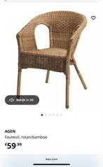 Rattan chair Ikea/Rotan stoel Ikea, Huis en Inrichting, Stoelen, Ophalen of Verzenden