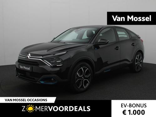 Citroen Ë-C4 Feel 50 kWh | Climate Controle | Camera | Led, Auto's, Citroën, Bedrijf, Te koop, e-C4, ABS, Achteruitrijcamera, Airbags