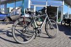 Cortina E Lett l Nieuw! l Riemaandrijving, Fietsen en Brommers, Elektrische fietsen, Cortina, Nieuw, Ophalen of Verzenden, Cortina
