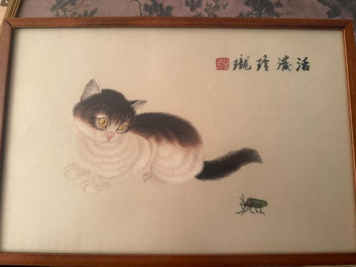 Chinees zijde borduurwerk – kat met kever, ingelijst, Antiek en Kunst, Kunst | Schilderijen | Abstract, Ophalen of Verzenden