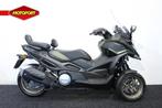 Kymco CV3 550 (bj 2025), Scooter, Kymco, Bedrijf