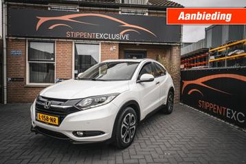 Honda HR-V 1.5 I-VTEC EXECUTIVE beschikbaar voor biedingen