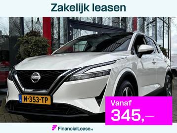 Nissan Qashqai 1.3 MHEV Premiere Edition | Panodak | Navi |  beschikbaar voor biedingen