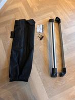 Dakdragers Range Rover VPLGR0081, Auto diversen, Dakdragers, Ophalen of Verzenden, Zo goed als nieuw