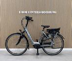 Gazelle Luzern Bosch Active Line Plus 400Wh 53CM, Ophalen of Verzenden, Zo goed als nieuw, 51 tot 55 cm, 50 km per accu of meer
