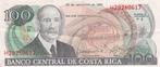 S22-G09-0004 Costa Rica 100 colones XF 28-09-1993 P261a, Postzegels en Munten, Munten | Amerika, Verzenden, Midden-Amerika