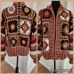 Dames granny vest, Kleding | Dames, Beige, Maat 42/44 (L), Nieuw, Ophalen of Verzenden