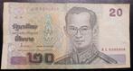 Thailand 20 baht 2003, Postzegels en Munten, Bankbiljetten | Azië, Verzenden, Zuidoost-Azië, Los biljet