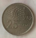 25 pesetas Spanje 1980, Ophalen of Verzenden, Overige landen