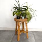 Bohemien, vintage rotan kruk, krukje, plantentafel, Ophalen, Overige materialen, Gebruikt, -