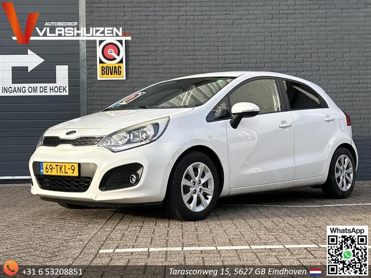 Kia Rio 1.1 CRDi Plus Pack | Airco | Cruise | Trekhaak | APK, Auto's, Kia, Bedrijf, Te koop, Rio, ABS, Airbags, Airconditioning