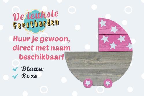 Geboortebord Lolifant, geboorteborden huren jongen of meisje, Kinderen en Baby's, Kraamcadeaus en Geboorteborden, Zo goed als nieuw