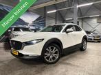 Mazda CX-30 2.0 e-SkyActiv-G M-Hybrid 150pk Homura | HUD | Z, Auto's, Voorwielaandrijving, 1998 cc, Stof, Gebruikt