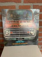 Hineni, LP, Ophalen of Verzenden, 1960 tot 1980, Gebruikt, Overige formaten