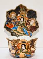 Satsuma kop en schotel - Japan, Antiek en Kunst, Antiek | Porselein, Ophalen of Verzenden