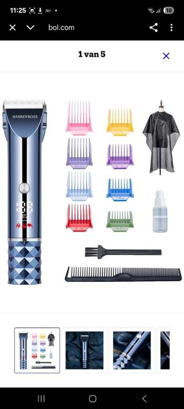 BarberBoss 10-in-1 All-in-One  beschikbaar voor biedingen