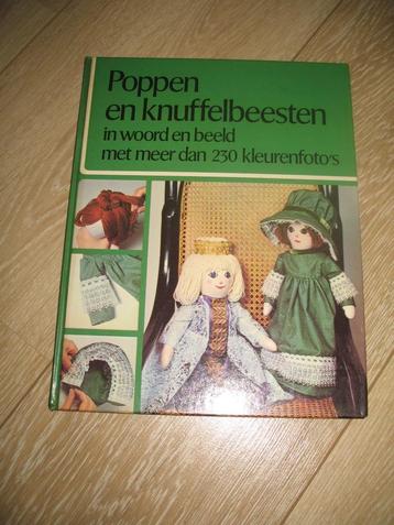 Poppen en Knuffelbeesten Ilse Gray  beschikbaar voor biedingen
