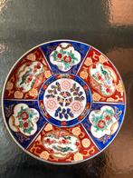 2 Gold Imari porseleinen wandborden - Japans, Antiek en Kunst, Antiek | Wandborden en Tegels, Ophalen of Verzenden