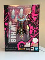 SHFiguarts Dragon Ball Whis Exclusive Event, Ophalen of Verzenden, Nieuw